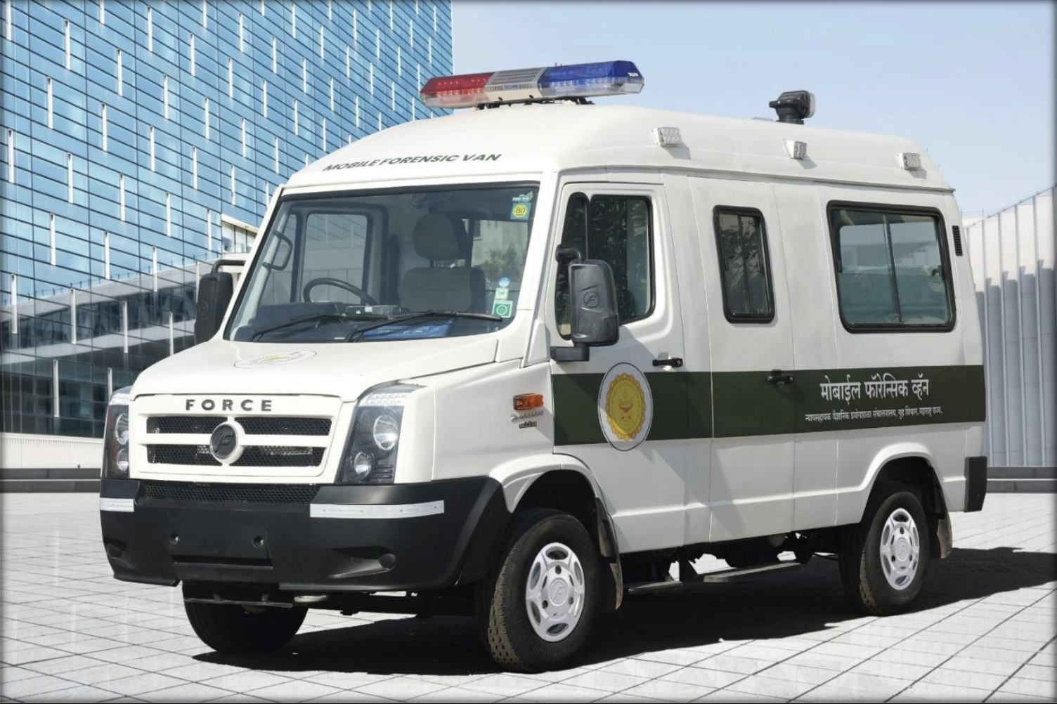 न्यायसहायक वैज्ञानिक प्रयोगशाळा संचालनालय